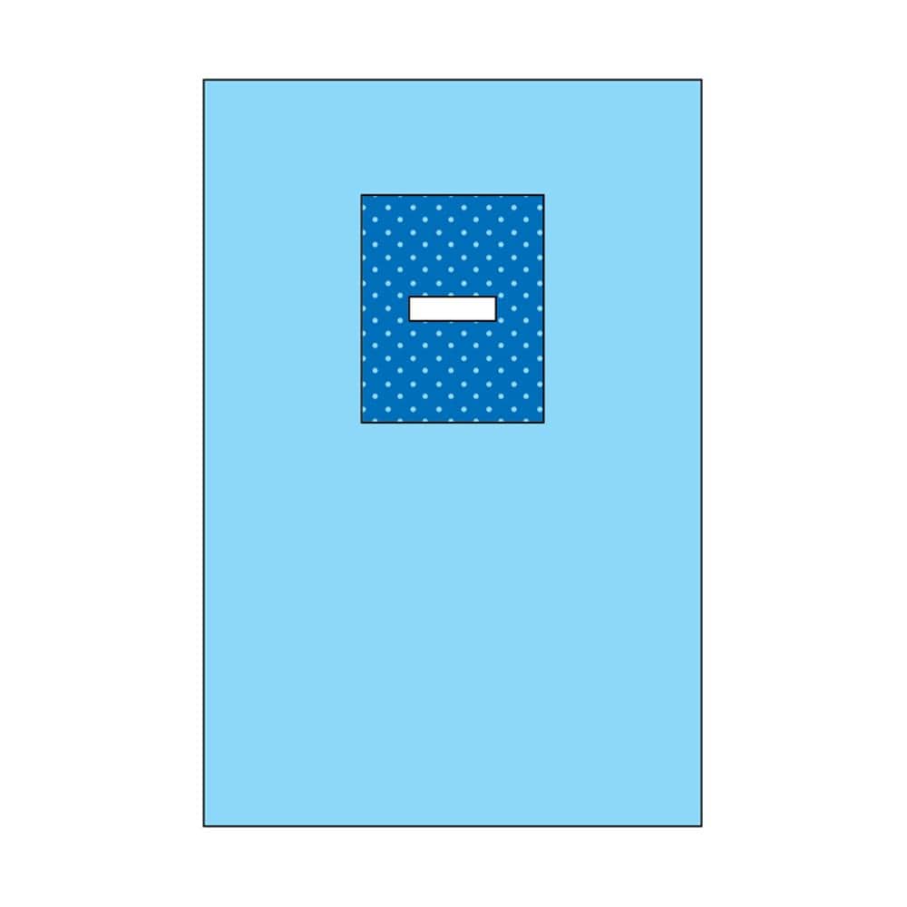 Multigate Drapes & Equipment Covers Aperture 18x5cm W/Adhesive Strip / 200cm x 300cm / Sterile Multigate Drape