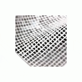 Smith & Nephew Bactigras Chlorhexidine Paraffin Gauze Dressing